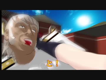 【MMD艦これ】 トラ男鎮守府の日常　19話