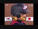 【実況】第11回キャシシアイ会議【NewSUPERmarioBROS.Wii】