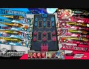 【WLW】灰かぶりの蝋燭の芯な方　81足目　【CR9】