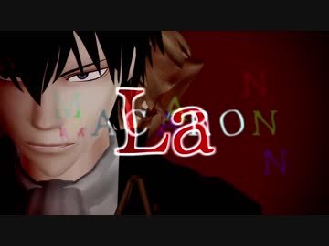 【MMD銀魂】副長と終兄さんのマカロン