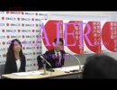 『＜特番＞記者会見【赤尾由美氏 ①』AJER事務局　AJER2017.10.9(y)