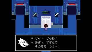 【Undertale】CORE 全部俺の声で歌ってみた /僕太