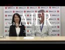 『＜特番＞佐藤和夫特別インタビュー①』佐藤和夫　AJER2017.10.9(z)