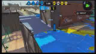 【スプラトゥーン2】ジェットスイーパーで頑張る21【ガチマッチ】
