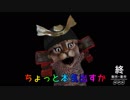 ジャンプ短縮45積み地雷神キャンピングシェルターが往くpart.7【Splatoon2】