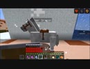 【Minecraft】スカイブロック攻略！ver12.0.6 【ゆっくり実況】Part27