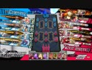 【EX00 シャリス】対面CR23 メロウ