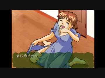 鬼畜なクイズで子どもは育つか！？　ごっつ娘がええ感じ！【実況】 ♯19