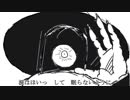 声低い人が『ナンセンス文学』歌ってみた【端希】