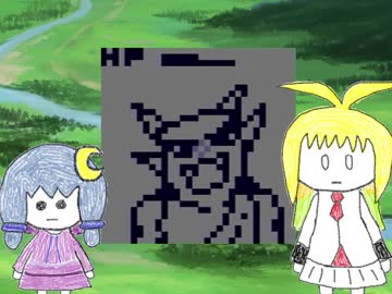 【ブレンド×ブランド】錬金術師?いいえ、合成師です【ゆかり&マキ】part12