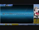 【CIカップⅥ】ばばみなと艦隊、抜錨します。