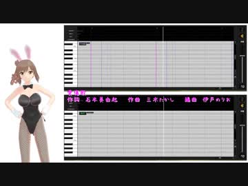 【さとうささら】愛傷歌【CeVIOカバー】