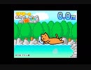 【バカゲー】いざこざの仲裁はおバカに任せるに限る！！！【転】