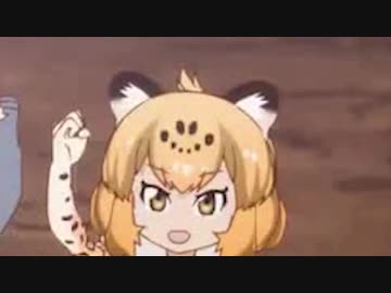 マジンジャガザー