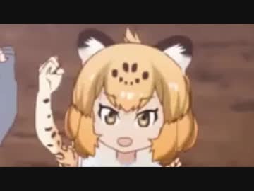 ジャガー　ご期待ください