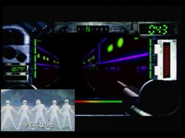 【祝４台目】　３ＤＯを買ったので　鉄人を実況する　6