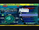 [Stepmania] U-F SEQUENCER Megapack Full Song List