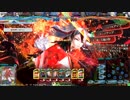 NaKaMaRu26のLoV動画12 (ミスリルE 宮本武蔵ヴァッハ神エリゴス)
