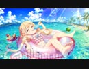 あんずのうた -Latin Remix-