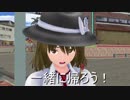 【艦これ×東方ＭＭＤ】クロスオーバーな鎮守府録　第九話
