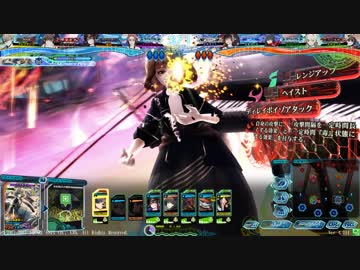 【Lov4】日々邁進して頑張る改・その８【ミスE】
