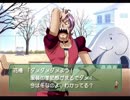 【実況】二人の男が小馬鹿にしながら男を落とすpart5