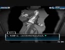 扉の先にはあるものは...「ZeroEscape9時間9人9の扉」実況プレイ動画Part11