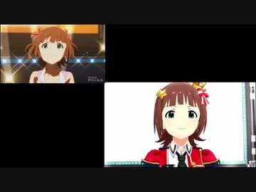 【ミリシタ】自分REST@RT 13話再現ver1.1【比較】