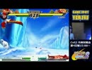 2017/10/08 カプエス2 シングル大会 1/7