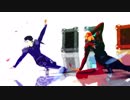 【Fate/MMD】ヒビカセ