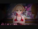 【音MAD】最終鬼畜余だよネロ・F