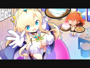 恋愛強者による“ノラと皇女と野良猫ハート2”実況プレイ part3