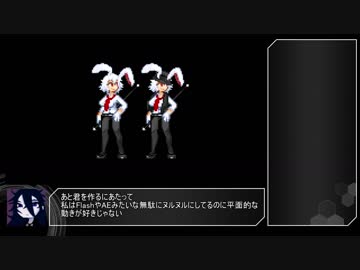 【MUGEN】一週間でどこまでオリジナルキャラクターを作れるか【多関節】