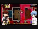 【黒バス偽実況】光と影がマイアミを駆け抜ける第 5 Ｑ【ゆっくり】