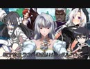【MUGEN】狂下位クラス～激闘！！シングルバトル～ part.final