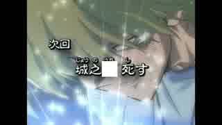 【実況】マナを求めて聖剣伝説Ⅲ実況　part5