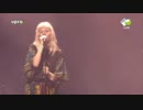 AURORA - In Bottles (Live at Best Kept Secret Festival 2017)