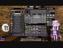 7days to die(α16.3)[ゆっくり＆ボイロ実況]ボッチはチキンになるようです ４