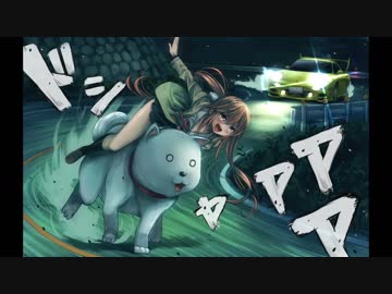 [アホガールOP]Volle Leistung☆Sommer[メタルアレンジ]