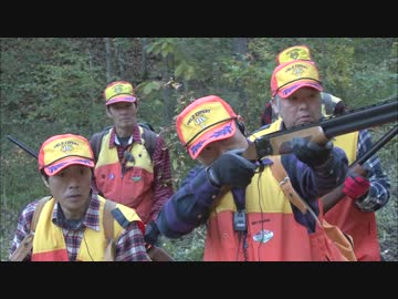 ホモと学ぶ狩猟事故　第一章.kankyosho