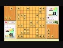 【二段】エロい日系BR人の将棋特訓110【VS角交換四間飛車】