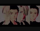 【ユーリ!!!onMMD】 チェリーハント 【勇利とヴィクトル×2】
