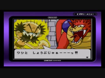 でんぢゃらすじーさん痛 ~怒りのおしおきブルース~ 絶体絶命でんぢゃらすじーさん痛怒りのおしおきブルース超なげ