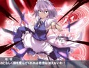 原発姉貴キャラソン.2011