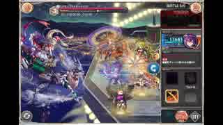 神姫PROJECT ギルドオーダー ニコラオス 信玄＆全員生存＆５タイプ