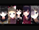 【MMD艦これ】Black Out feat.ヒ87船団