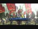 【三国志大戦4】呉4枚デッキ大戦日記 part38 【二品】