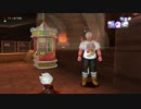 [DQX] 大した事やらないけど、今日もまったりと。第885回-3