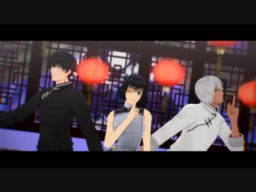 【血界MMD】桃源恋歌