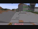 【Minecraft】世界をスーパーフラットにする【ゆっくり実況】part141